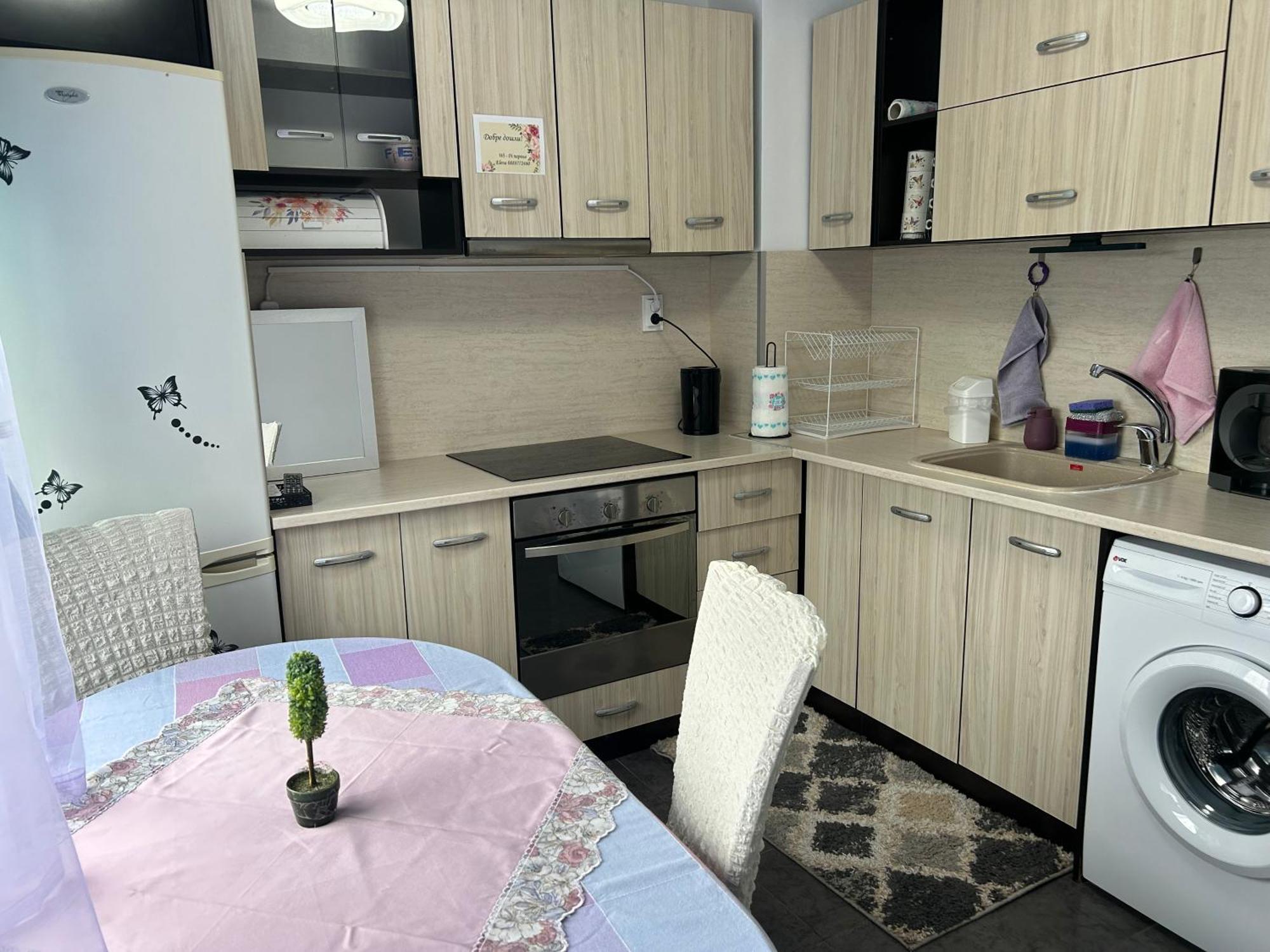 Апартаменти Уют Plovdiv Exterior foto